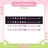 8 Kawaii Stationery Badges for Twitch (pink) | Cute Sub & Bit Badges